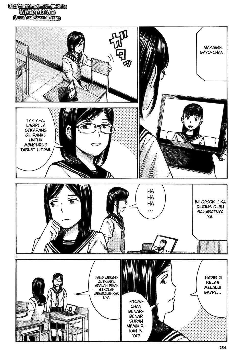 Chapter 82 - halaman 6