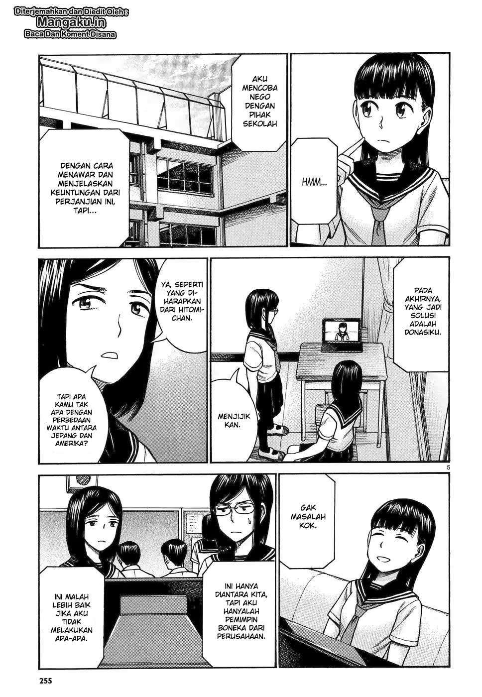Chapter 82 - halaman 7