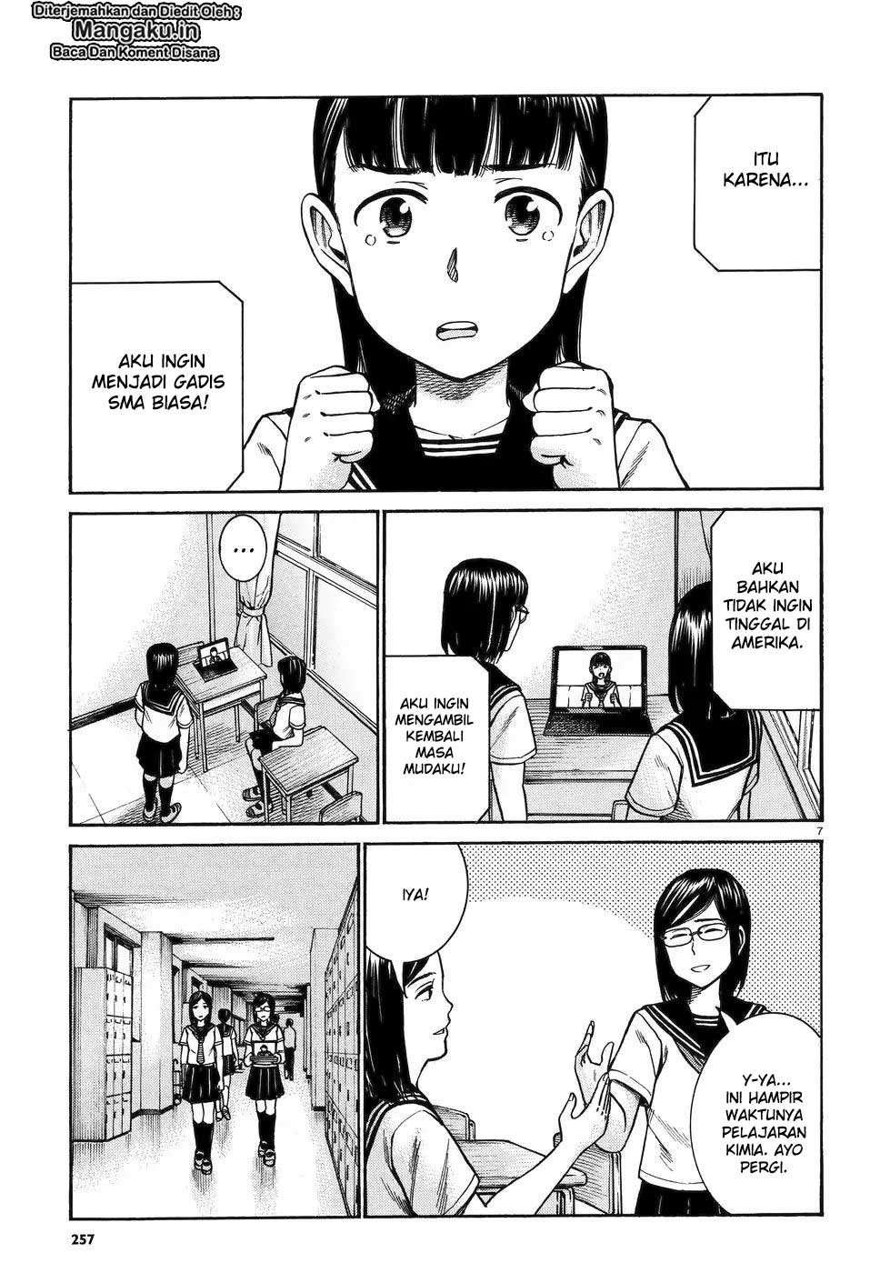 Chapter 82 - halaman 9