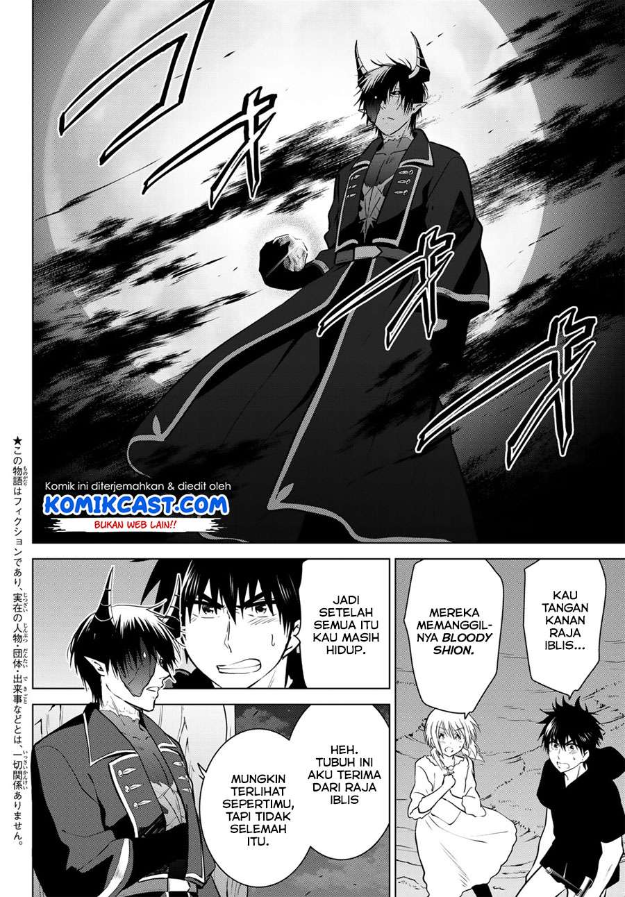 Chapter 12 - halaman 7