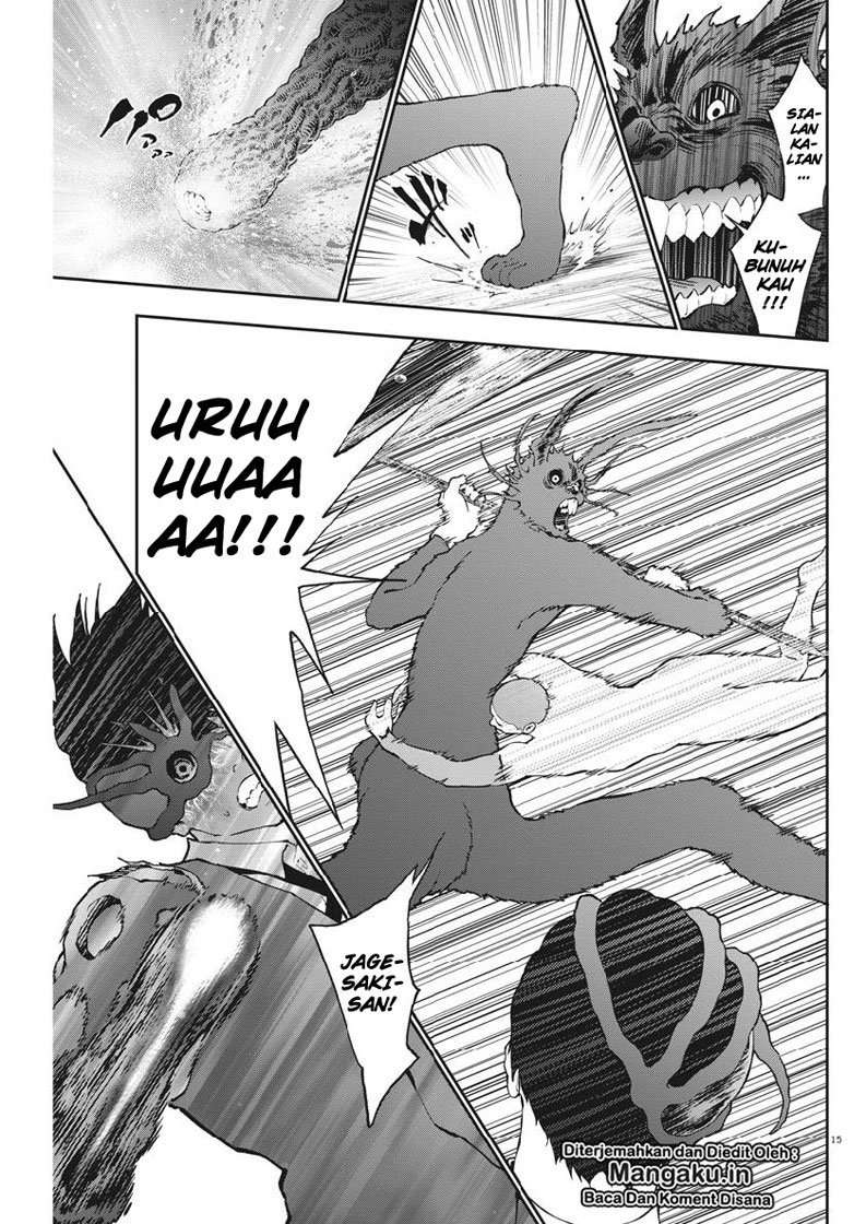 Chapter 93 - halaman 17