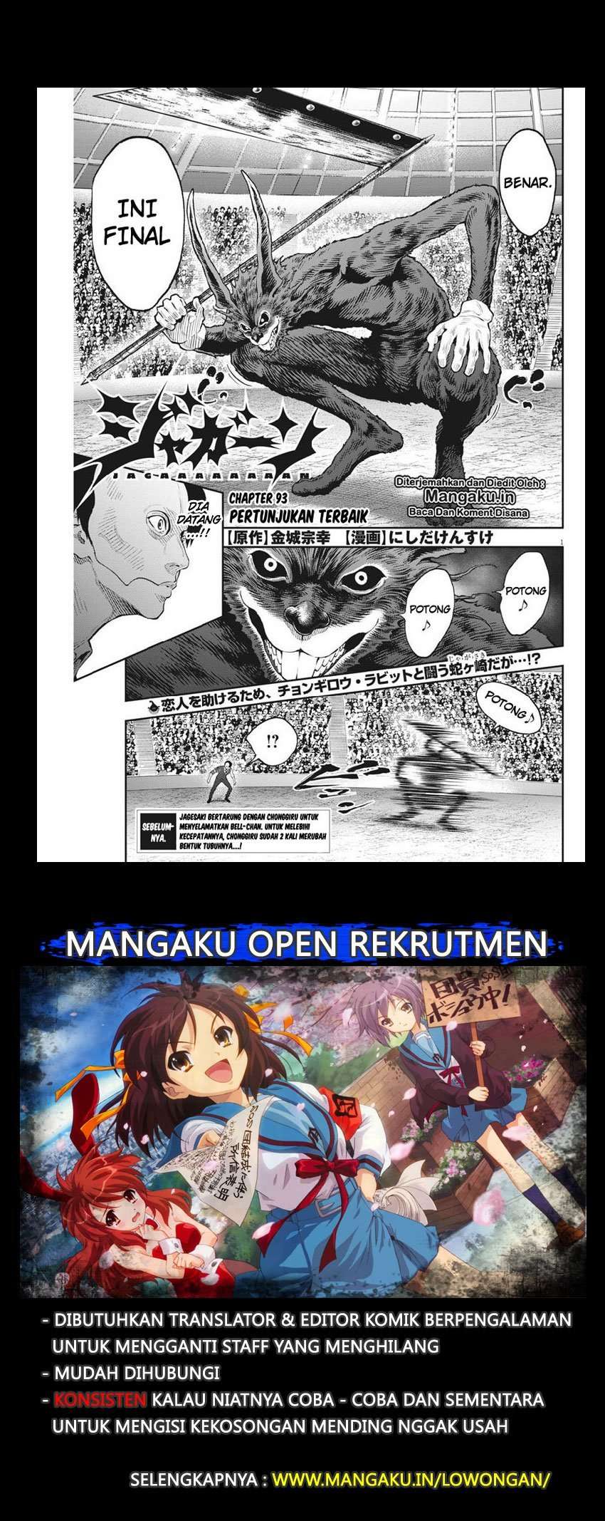 Chapter 93 - halaman 3