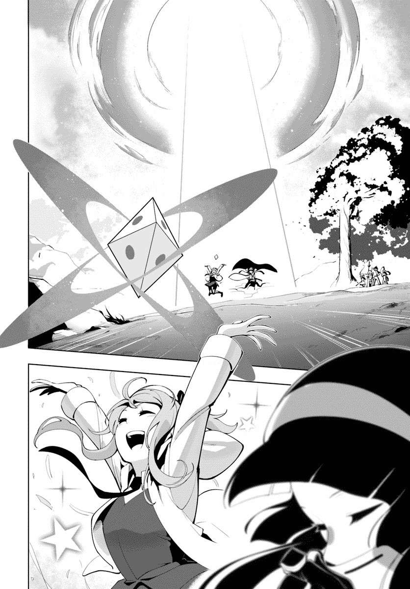 Chapter 13 - halaman 5