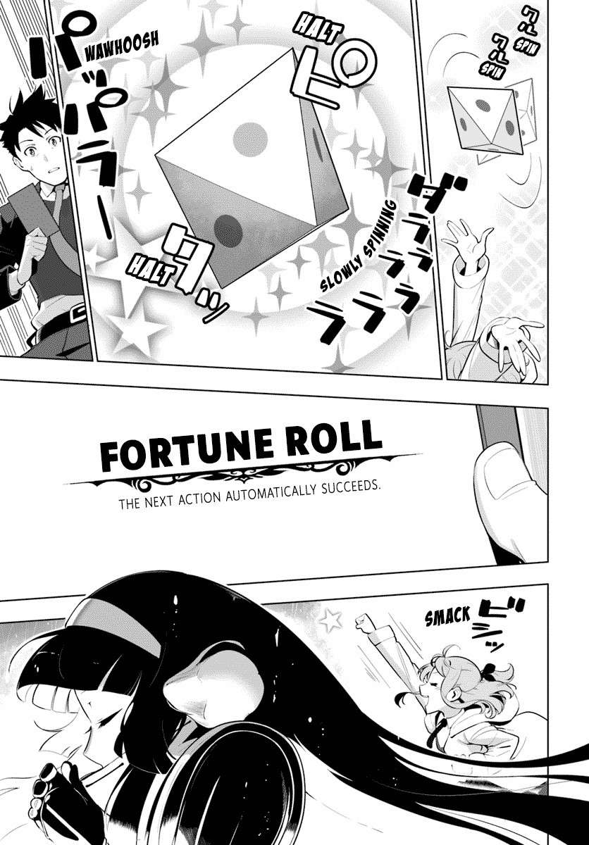 Chapter 13 - halaman 6