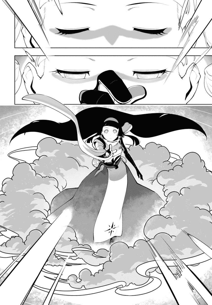 Chapter 13 - halaman 7