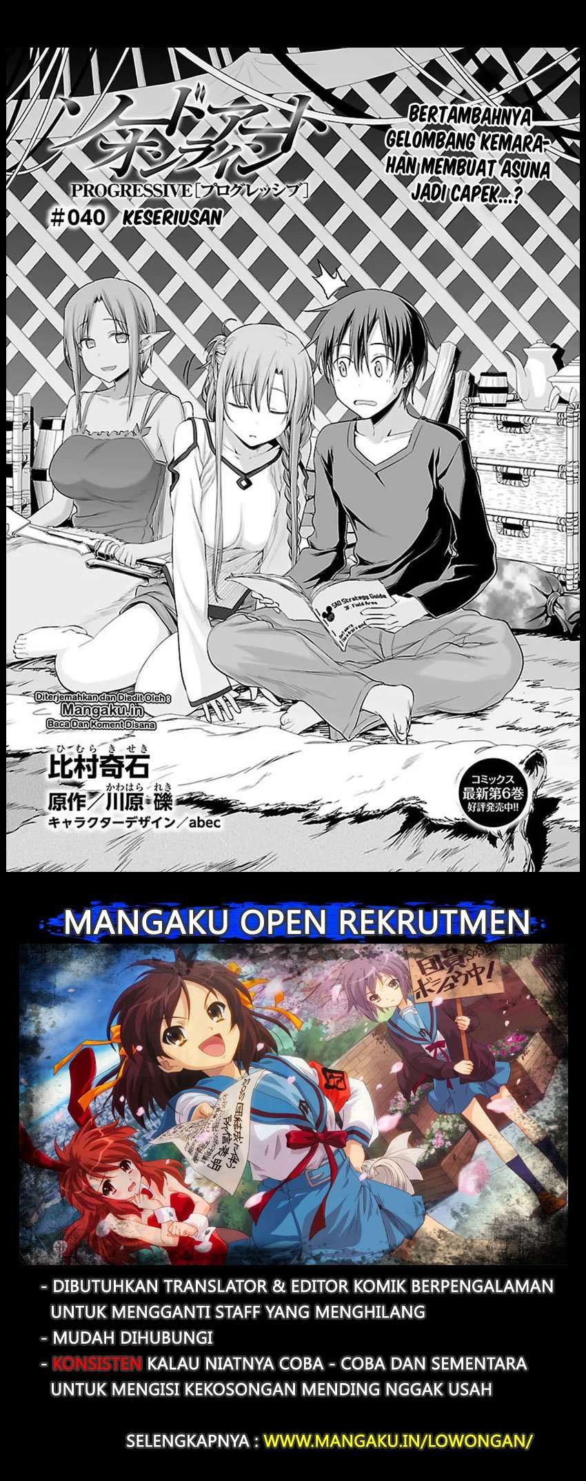 Chapter 40 - halaman 3