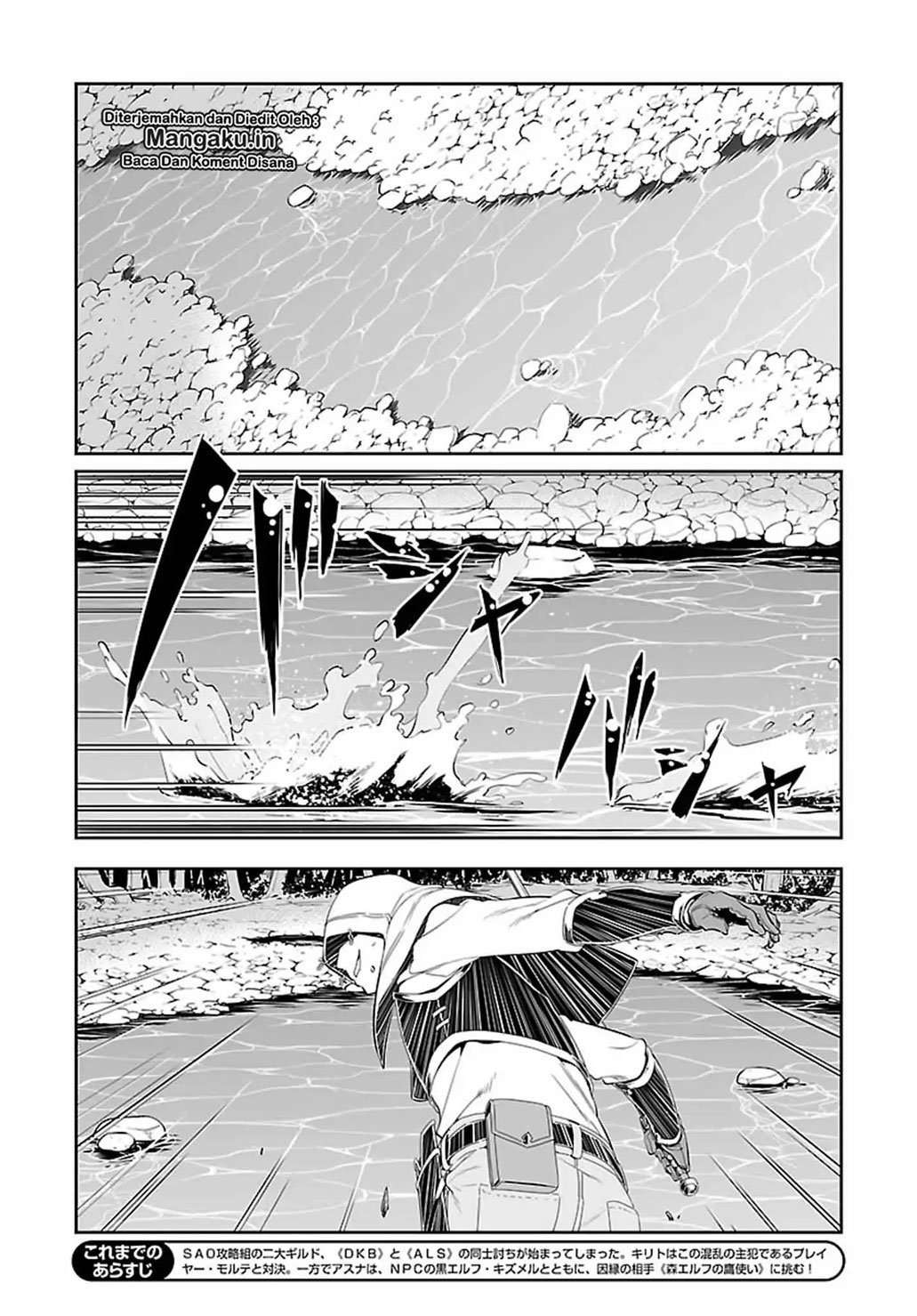 Chapter 40 - halaman 4