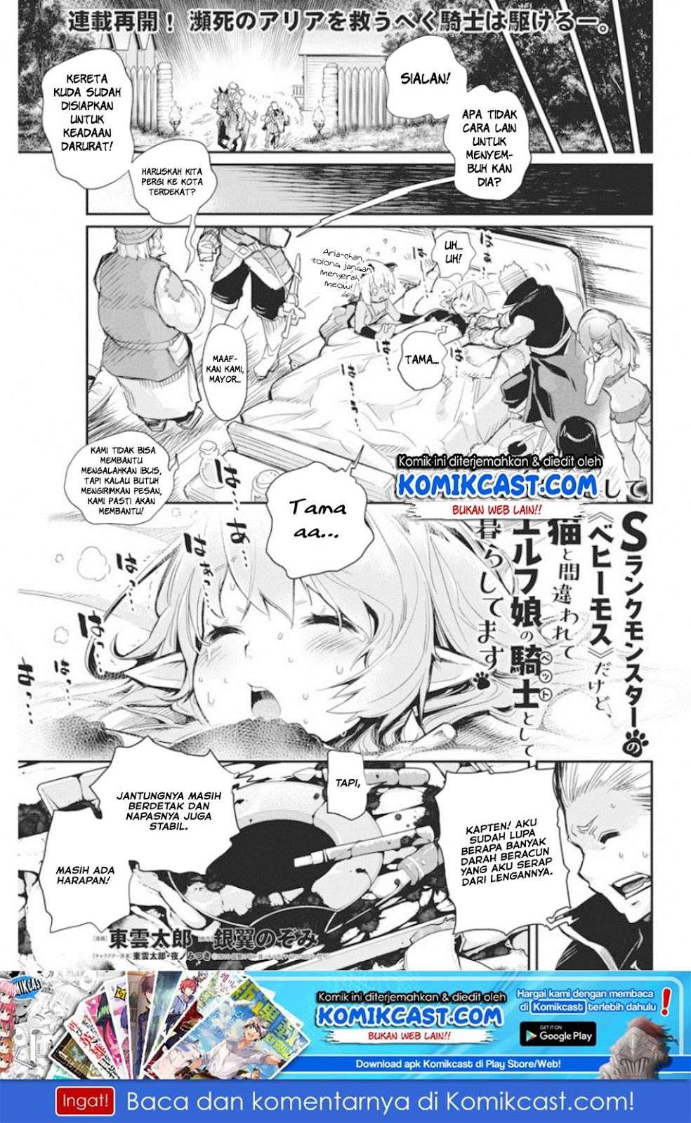 Chapter 16 - halaman 3