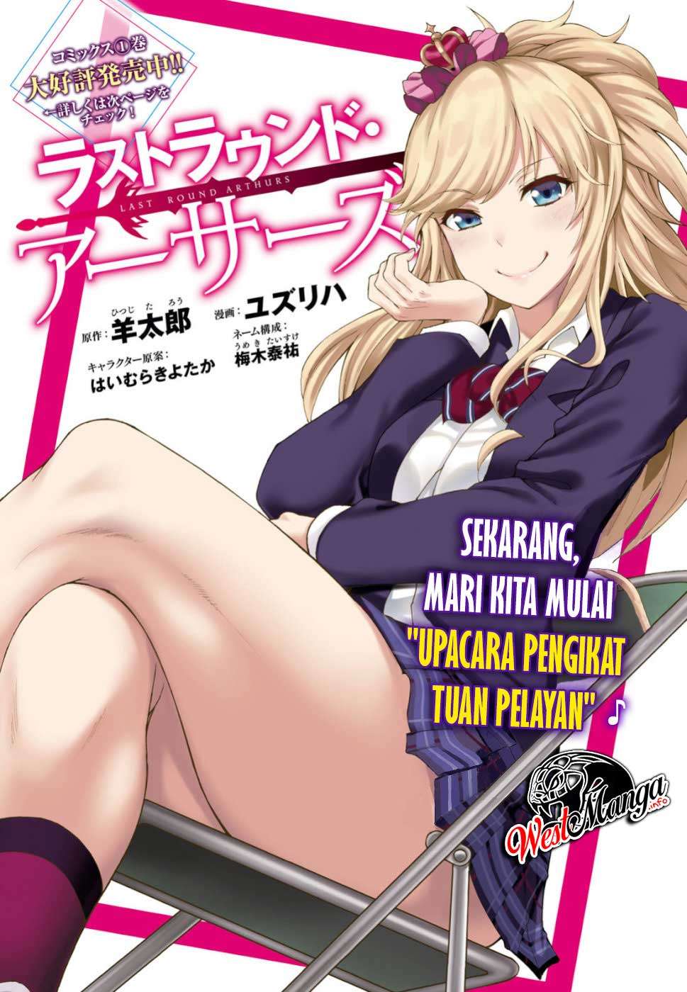Chapter 7 - halaman 4