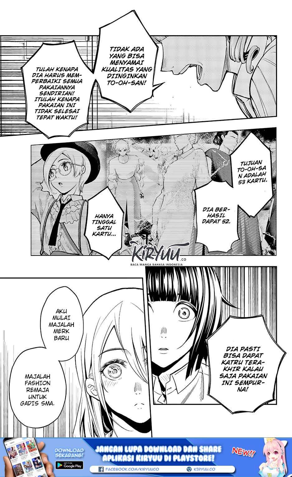 Chapter 73 - halaman 17