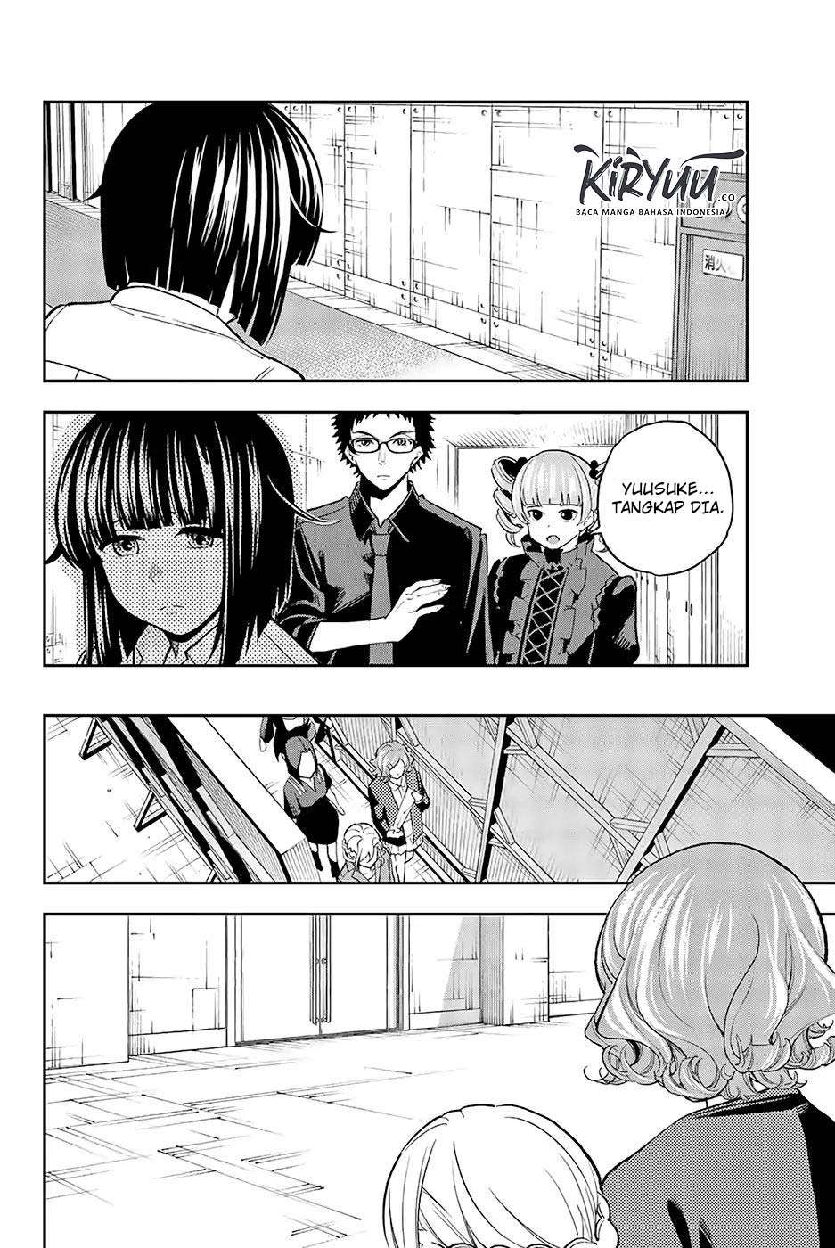 Chapter 73 - halaman 5