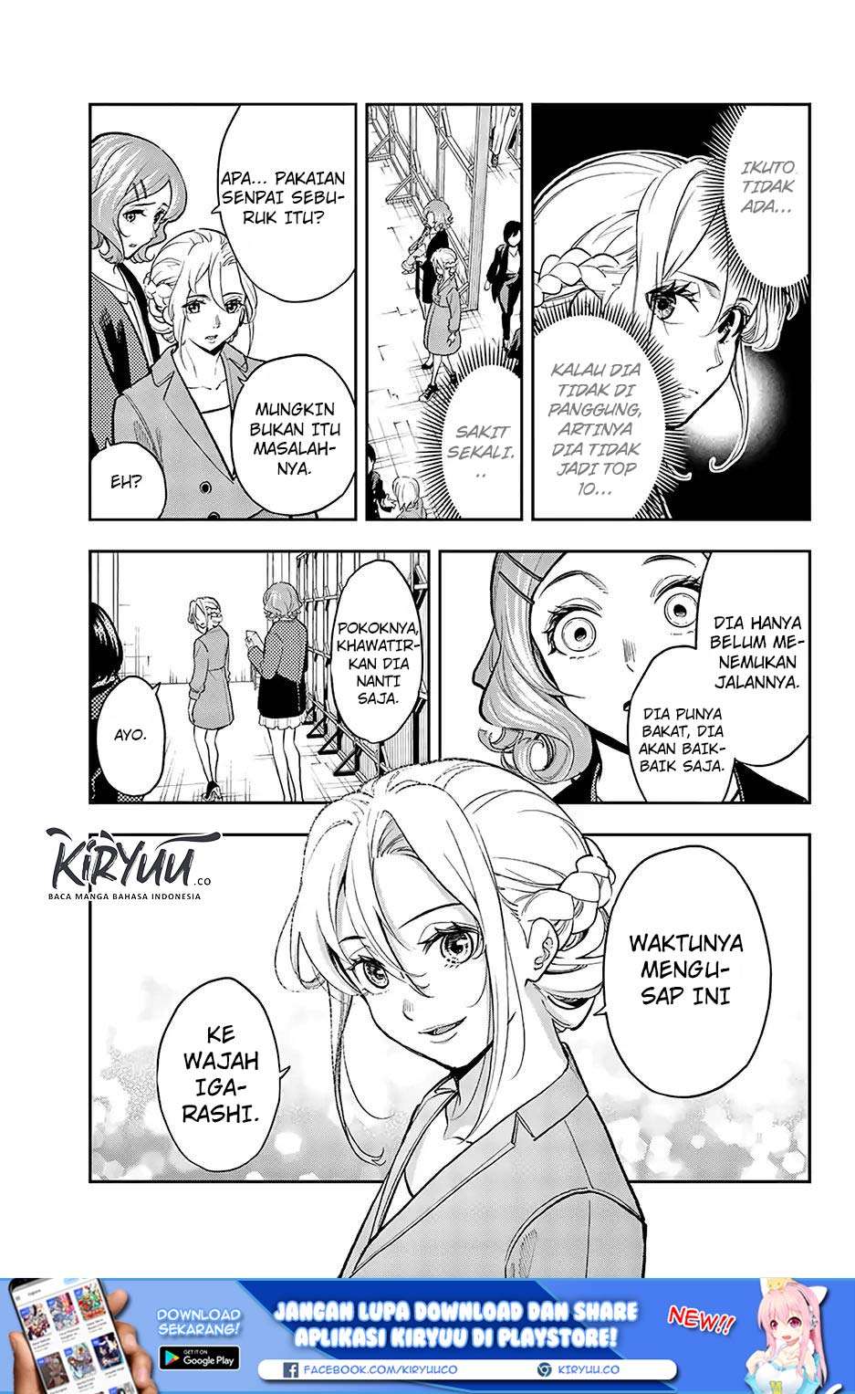 Chapter 73 - halaman 6
