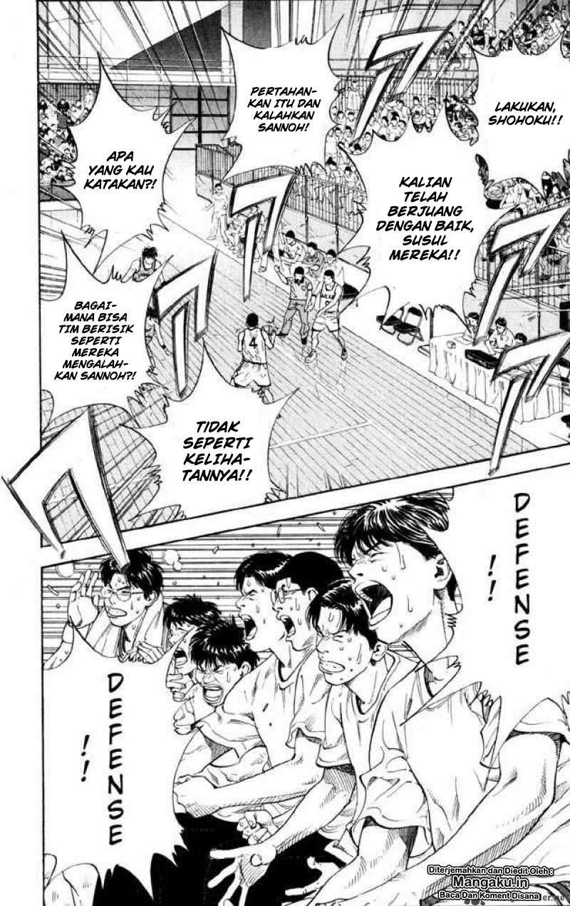 Chapter 271 - halaman 7