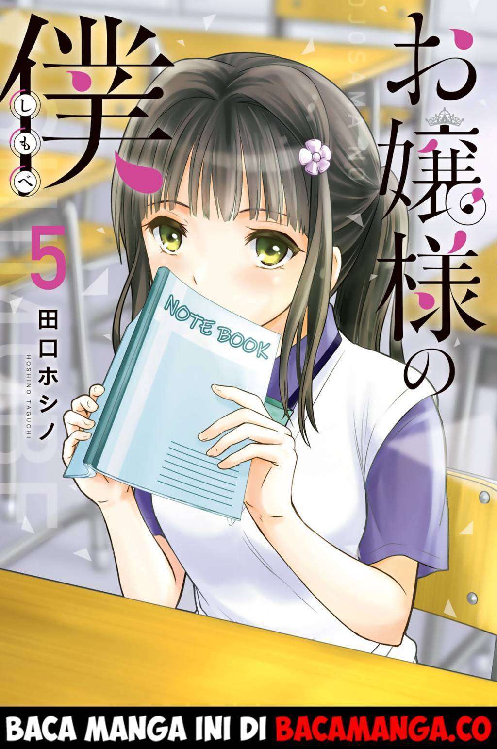 Chapter 37 - halaman 2