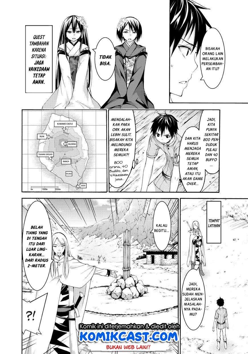 Chapter 14 - halaman 12