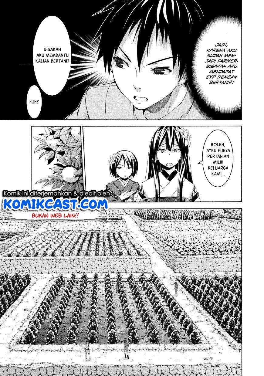 Chapter 14 - halaman 17