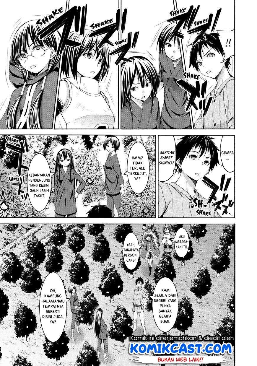 Chapter 14 - halaman 19