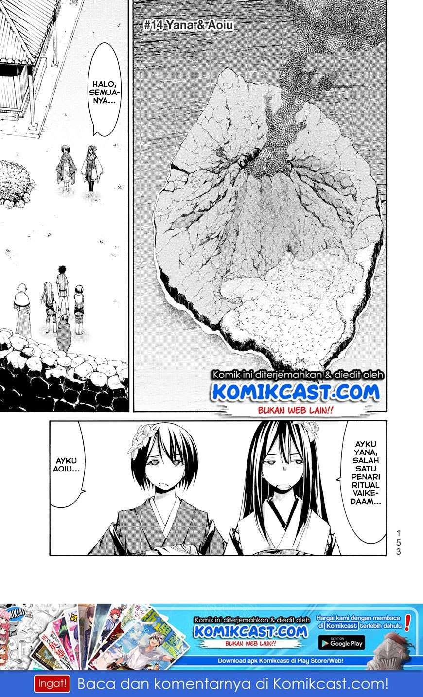 Chapter 14 - halaman 3