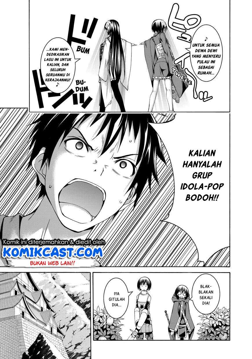 Chapter 14 - halaman 36