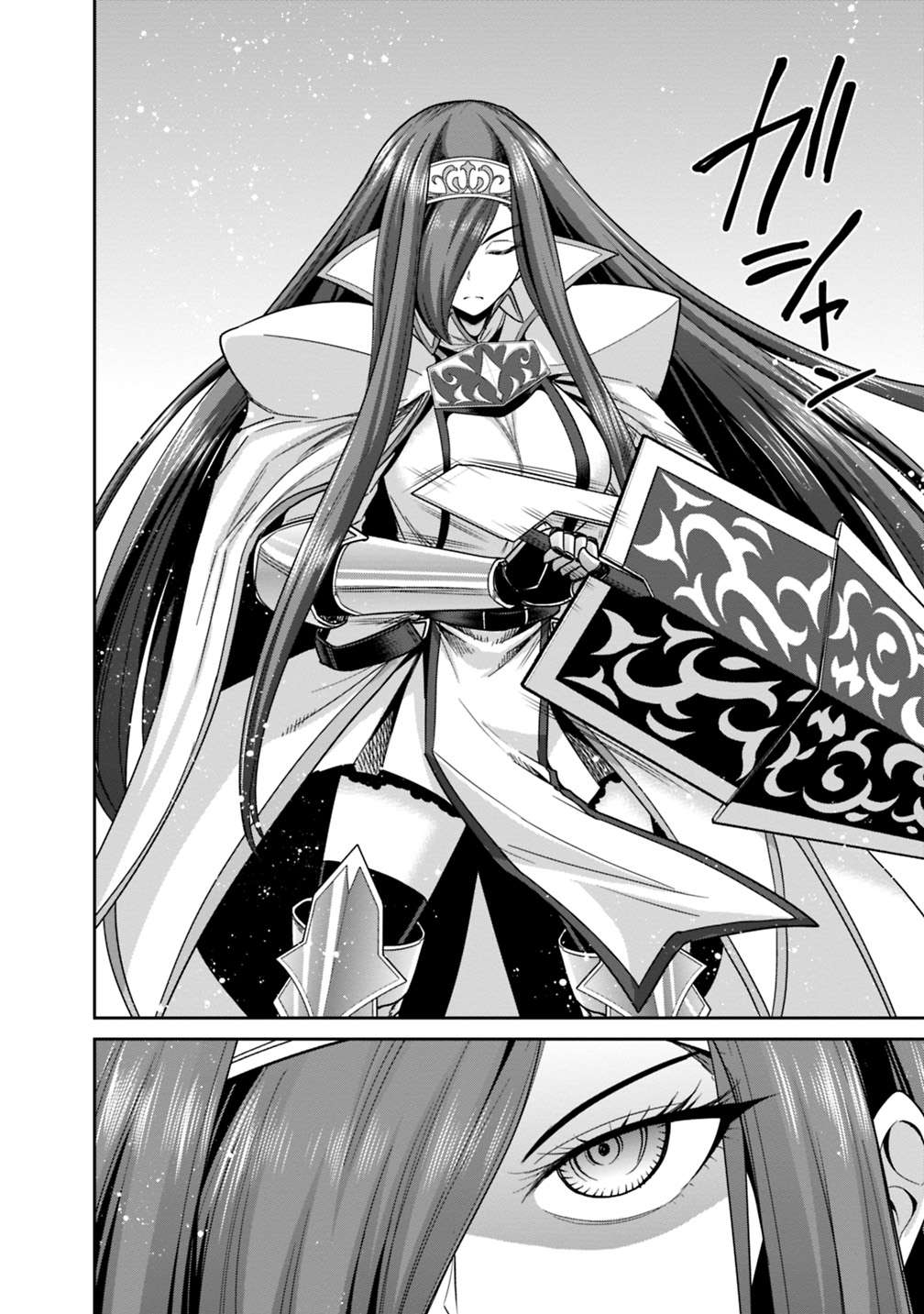 Chapter 14.1 - halaman 16