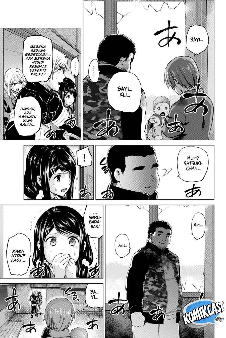 Chapter 64 - halaman 5