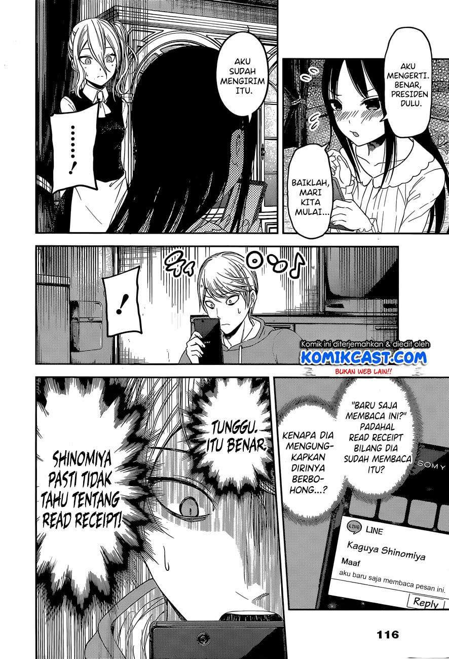 Chapter 102 - halaman 12
