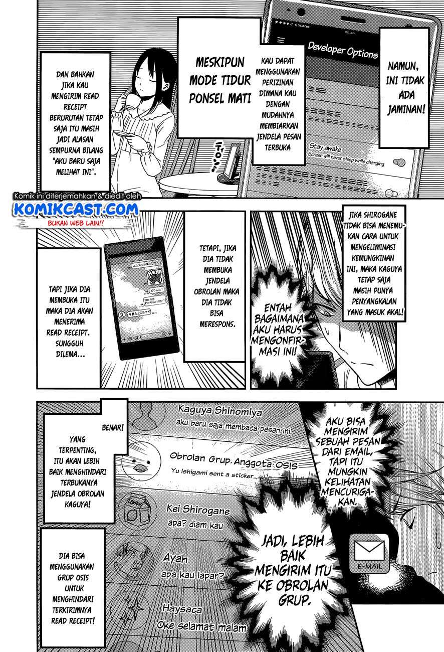 Chapter 102 - halaman 14