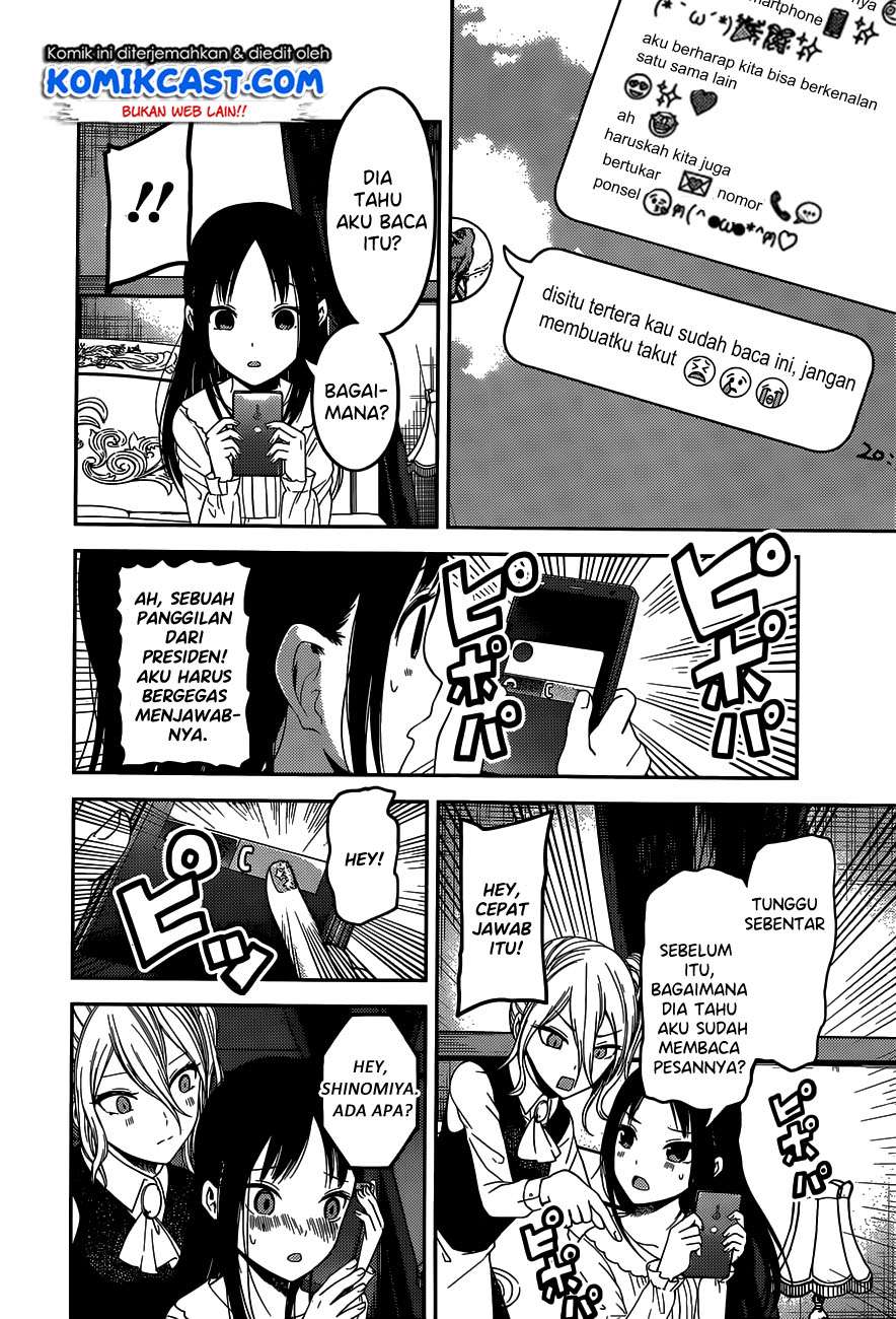 Chapter 102 - halaman 16