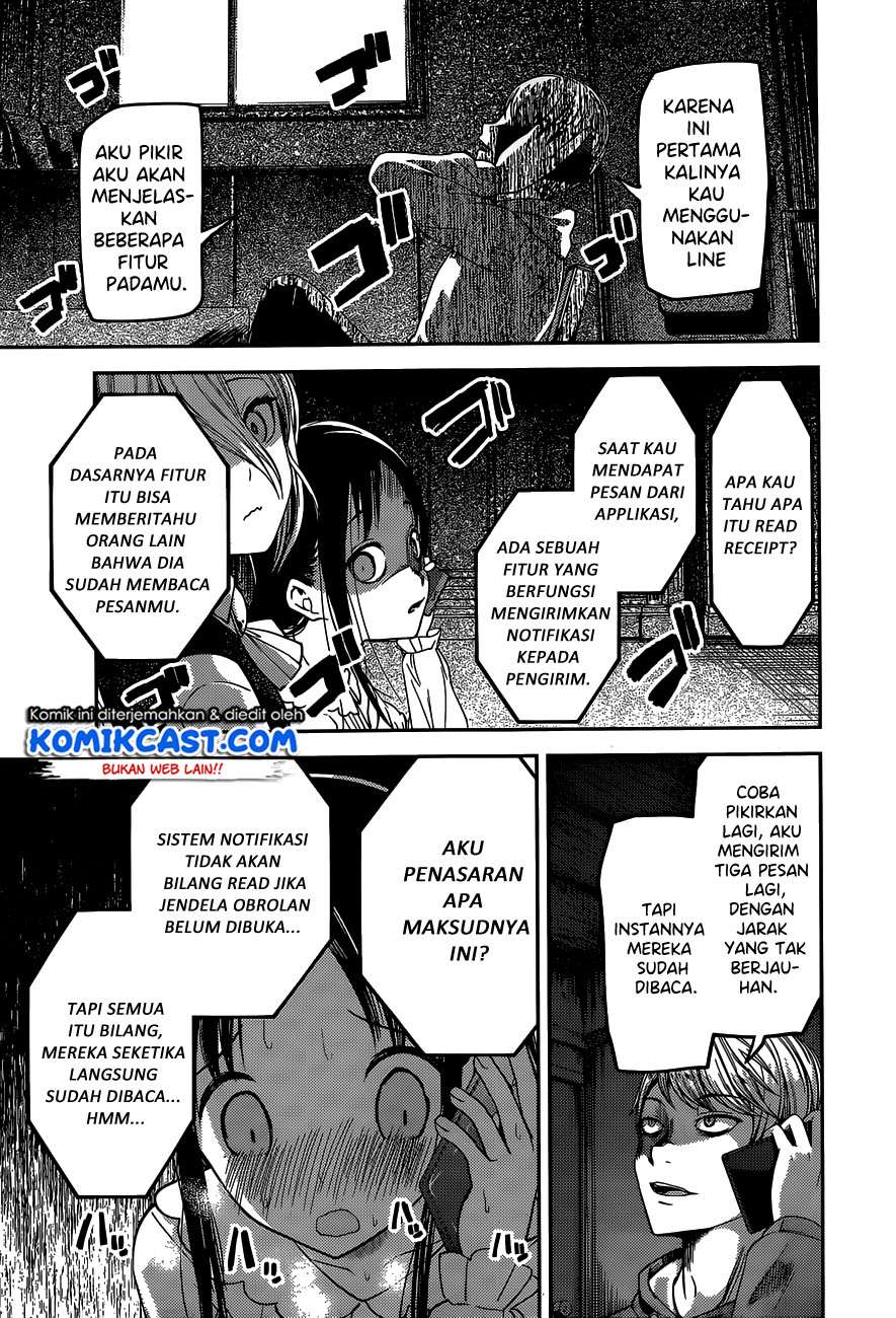 Chapter 102 - halaman 17
