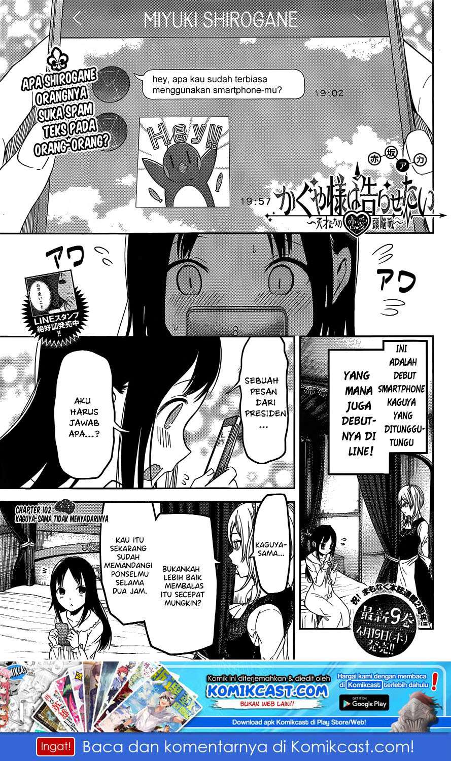 Chapter 102 - halaman 3