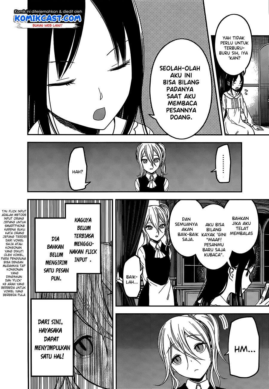 Chapter 102 - halaman 4