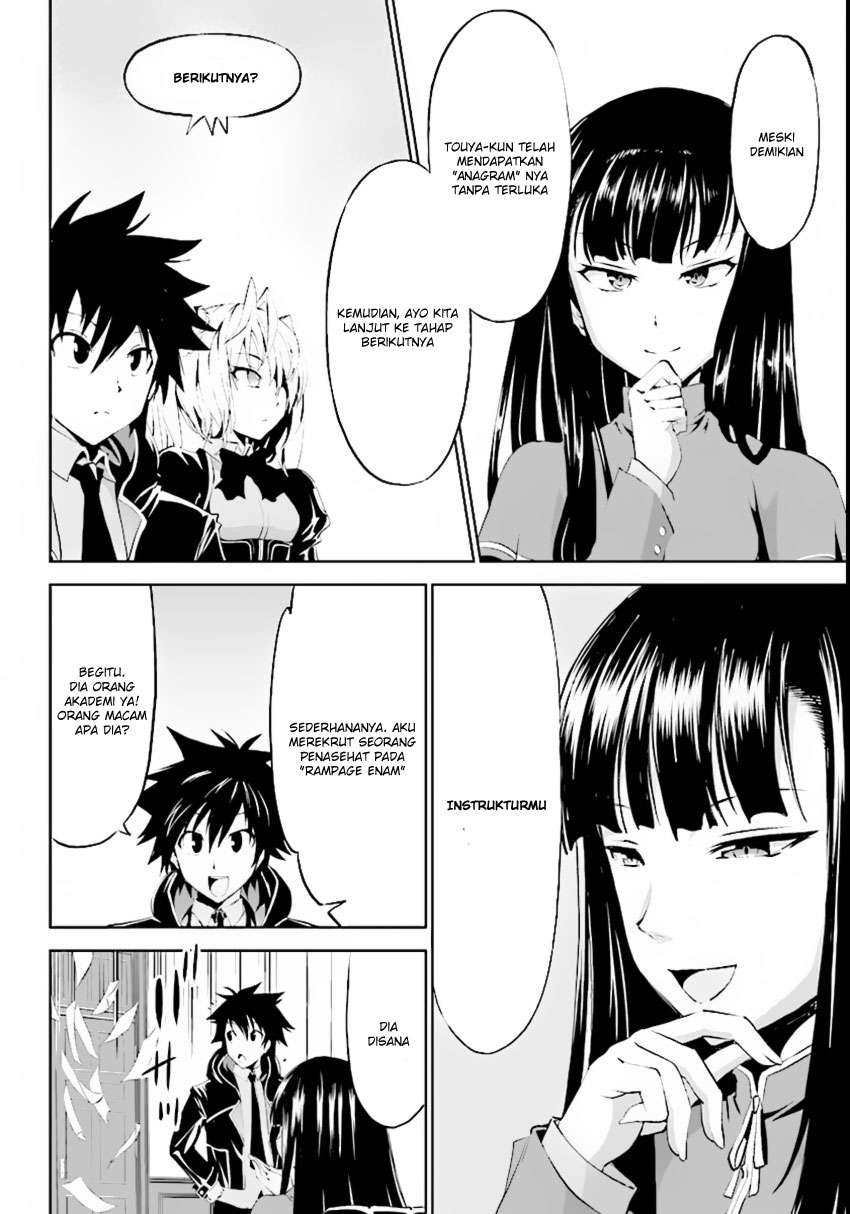 Chapter 5 - halaman 29