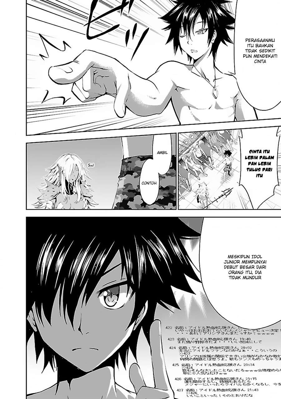 Chapter 4 - halaman 16