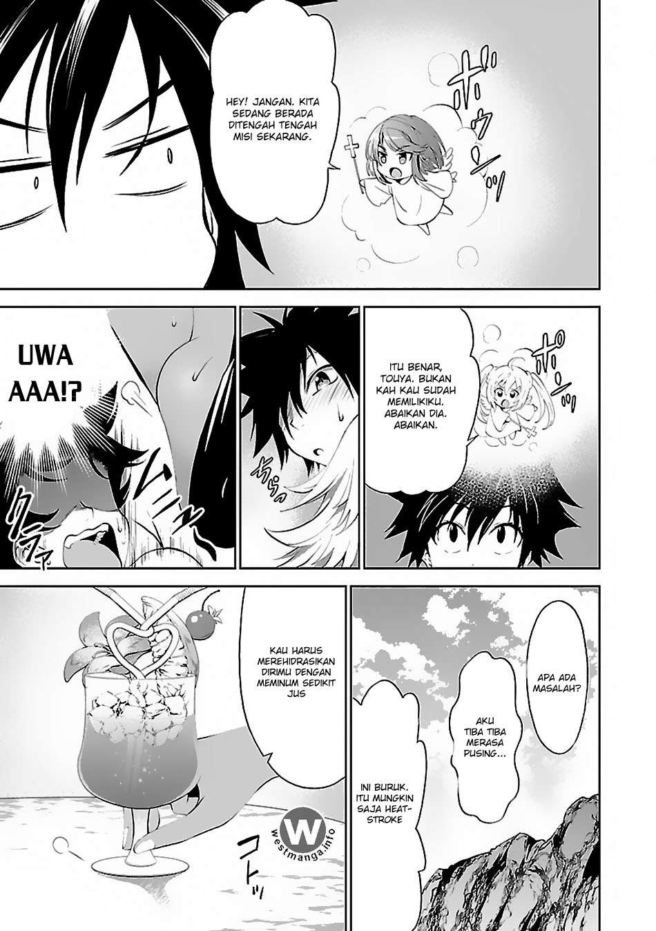 Chapter 3 - halaman 16