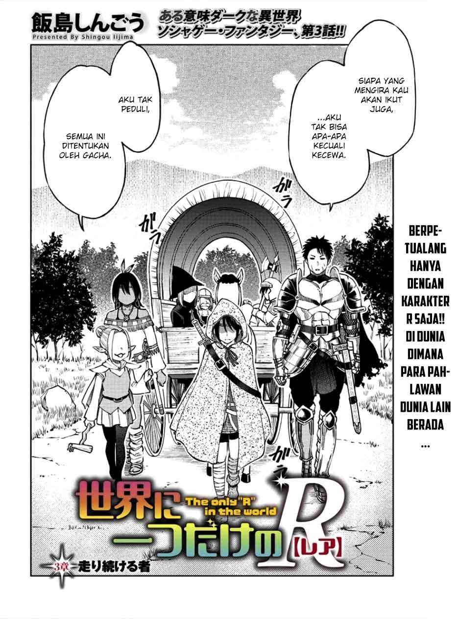 Chapter 3 - halaman 5