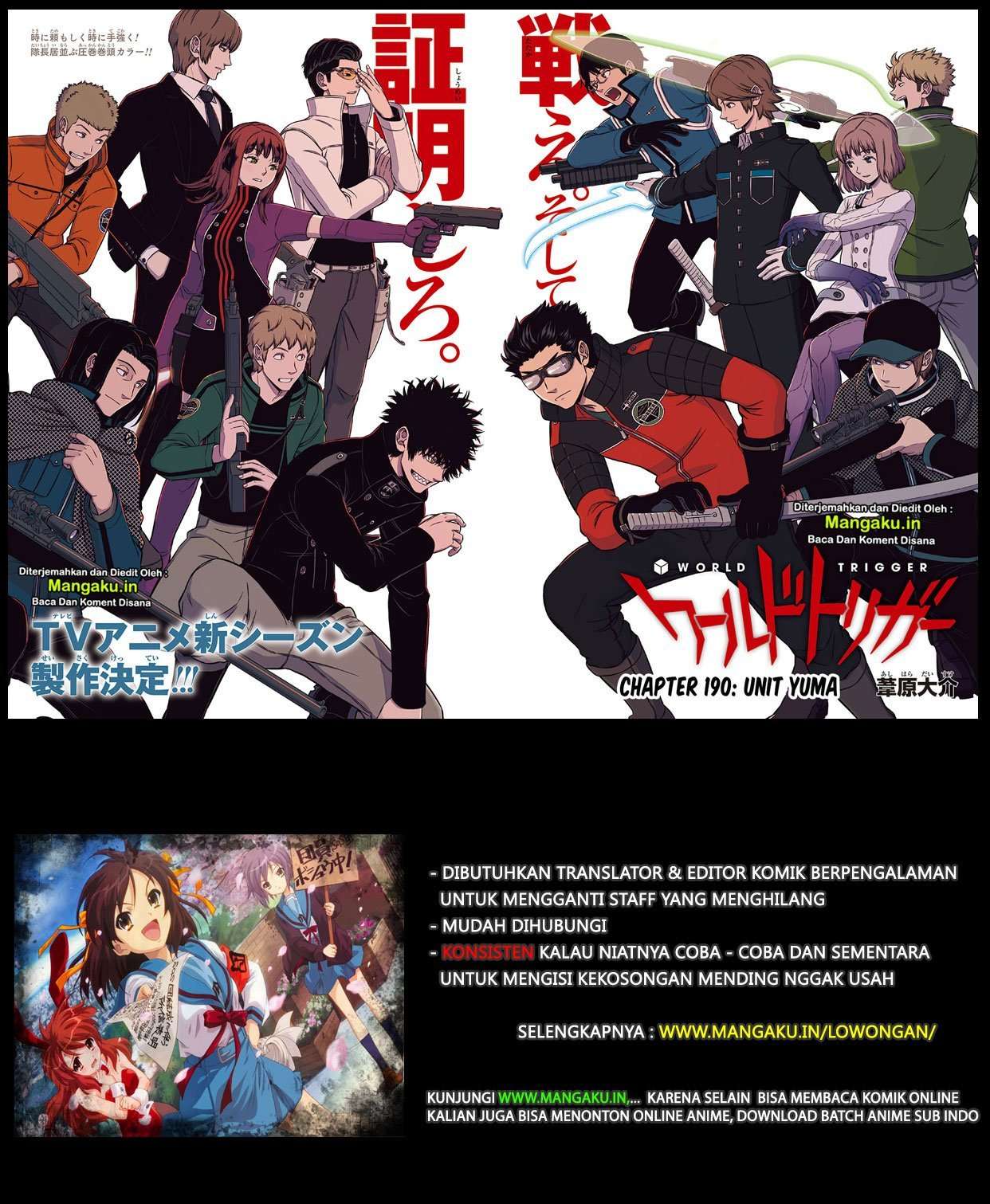 Chapter 190 - halaman 3