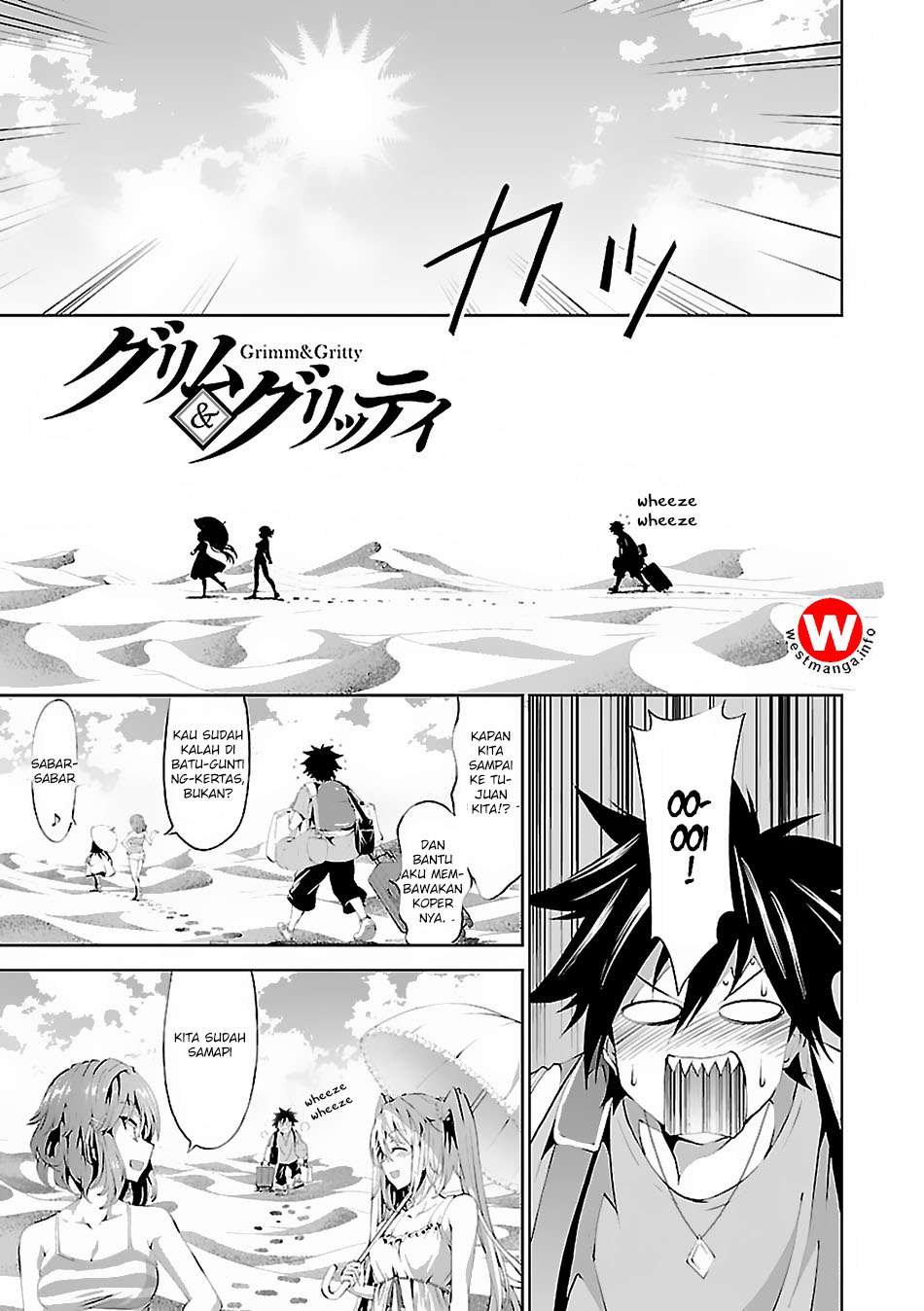 Chapter 2 - halaman 2