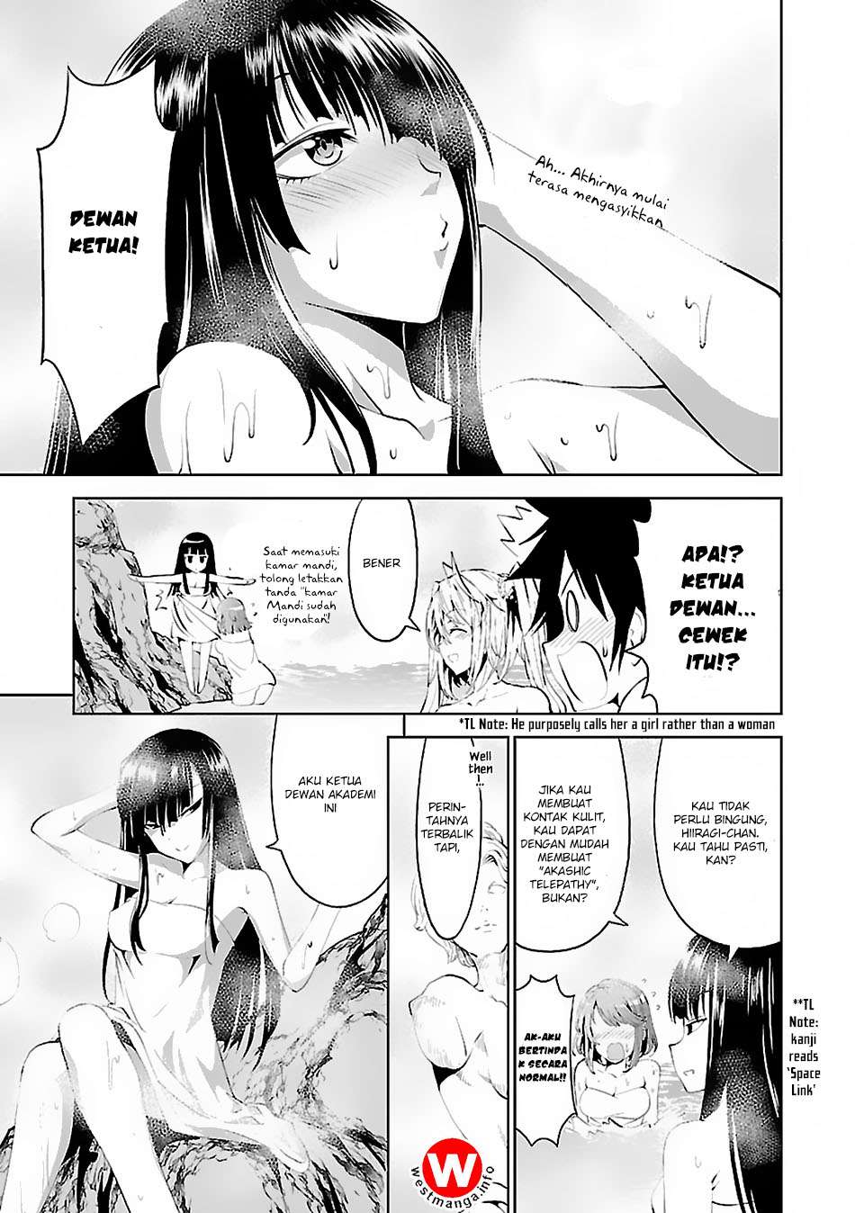 Chapter 2 - halaman 16