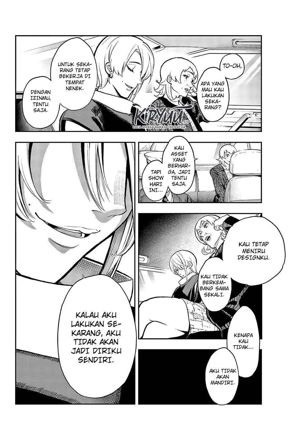 Chapter 74 - halaman 21