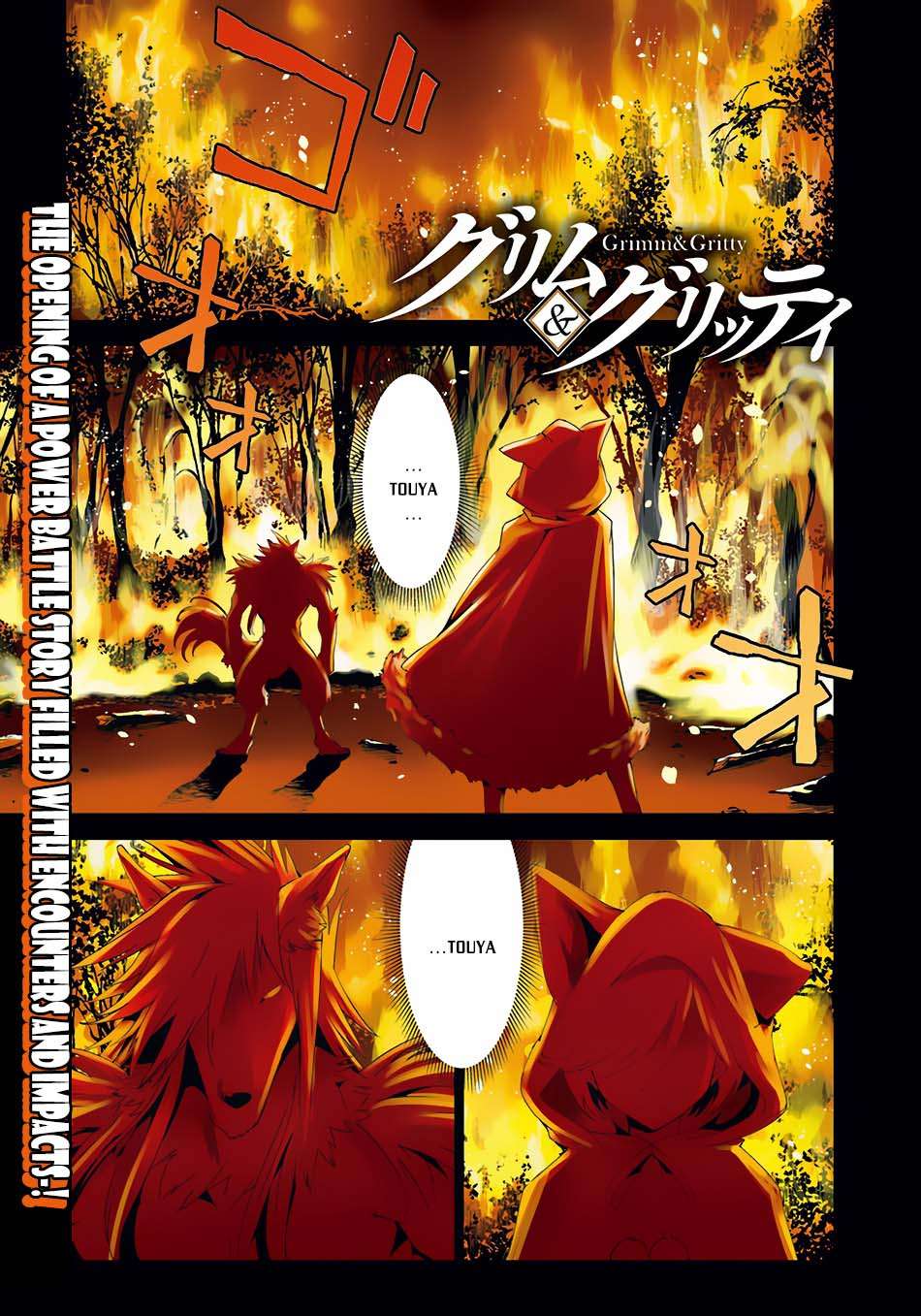 Chapter 1 - halaman 3