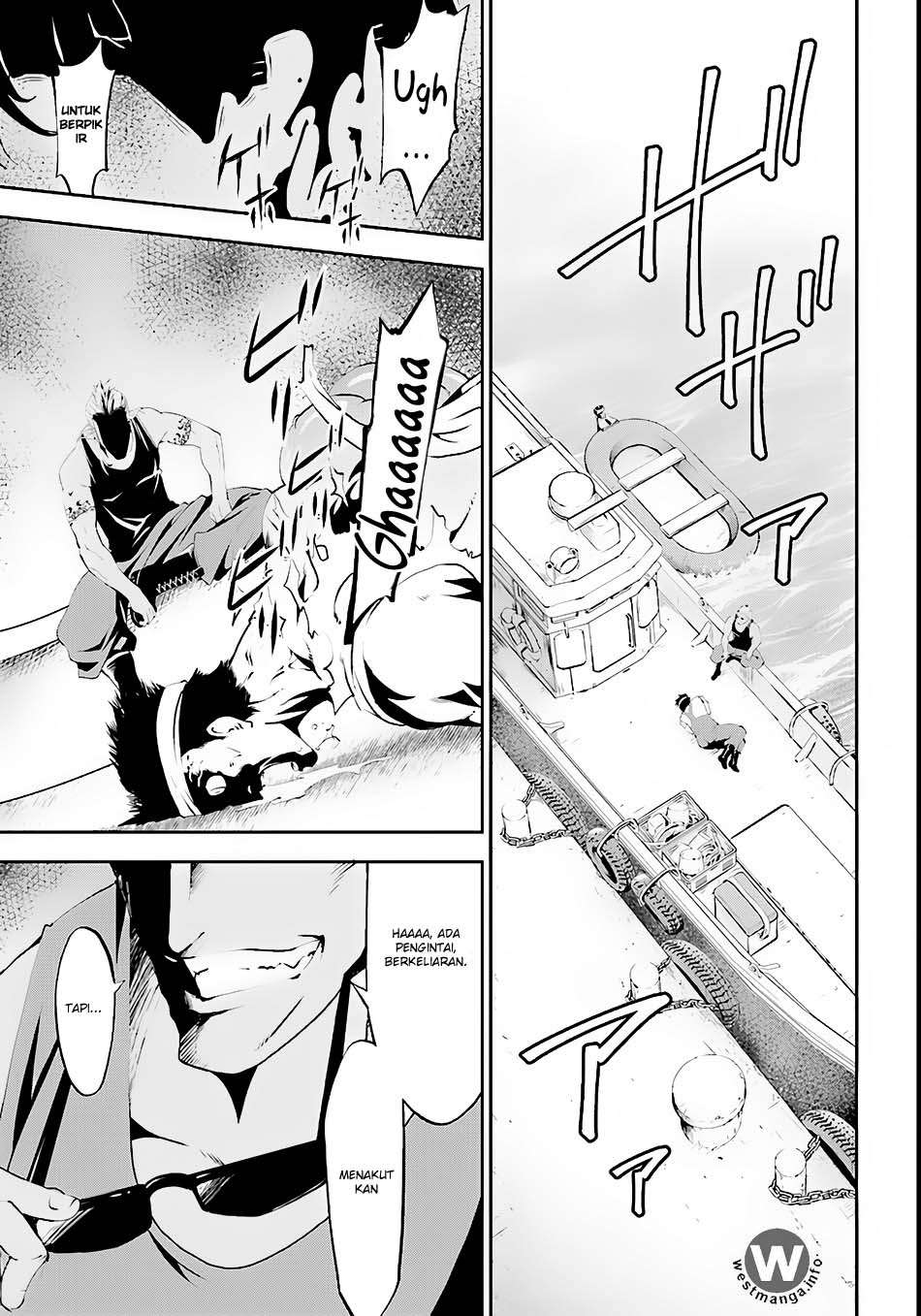 Chapter 1 - halaman 25
