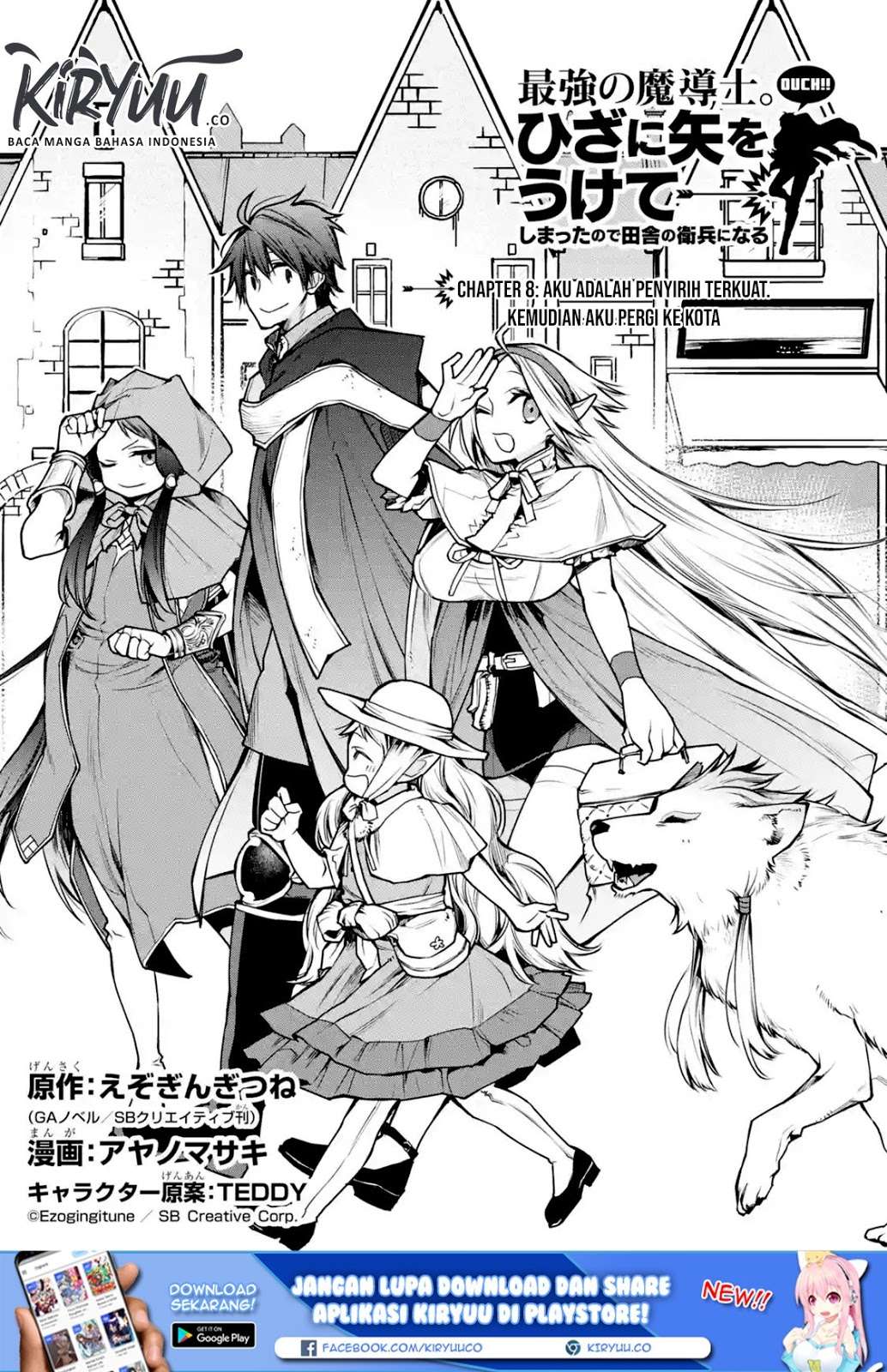 Chapter 8.1 - halaman 4