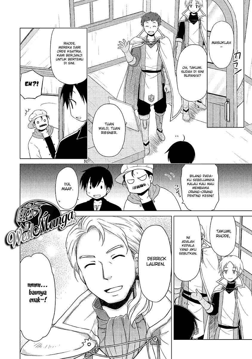 Chapter 17 - halaman 14