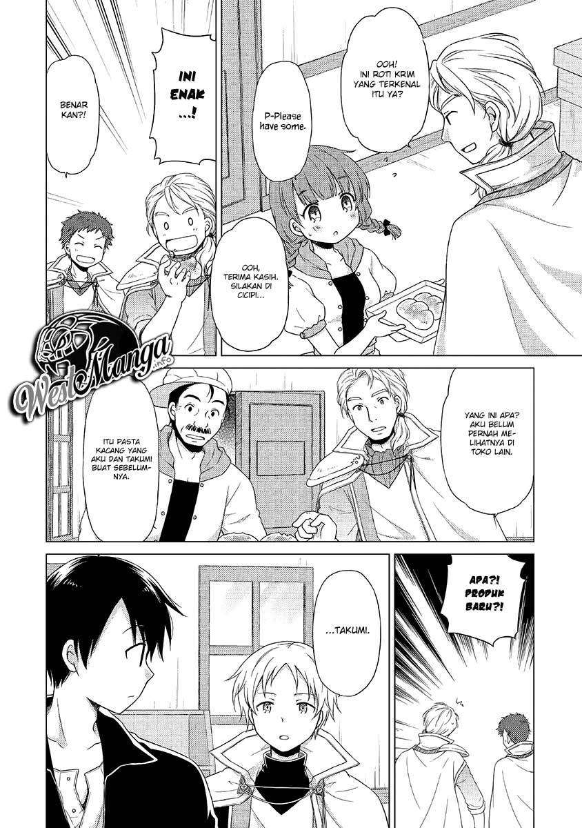Chapter 17 - halaman 16