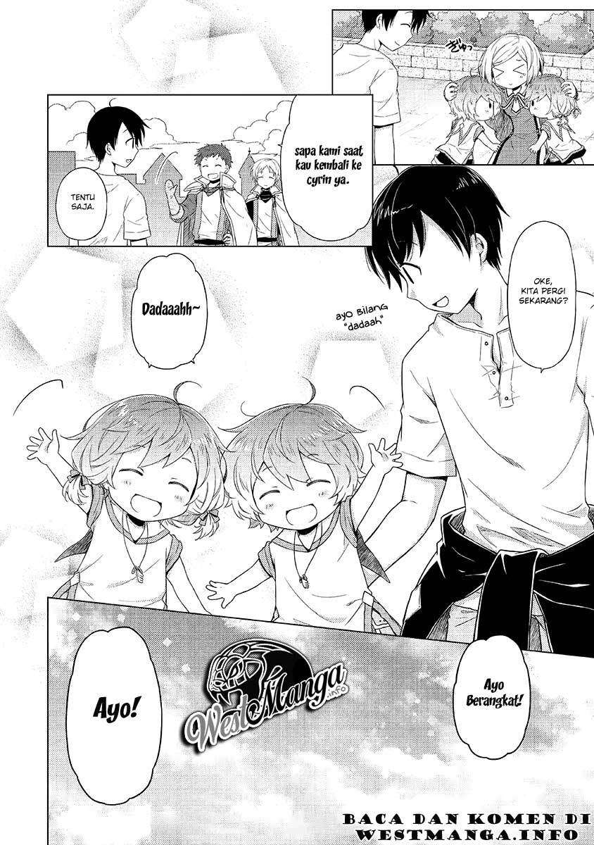 Chapter 17 - halaman 27