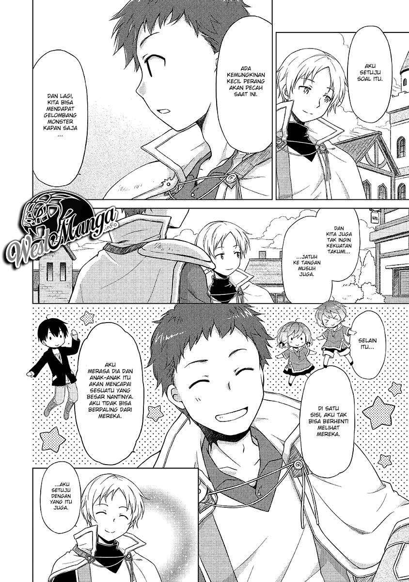 Chapter 17 - halaman 7
