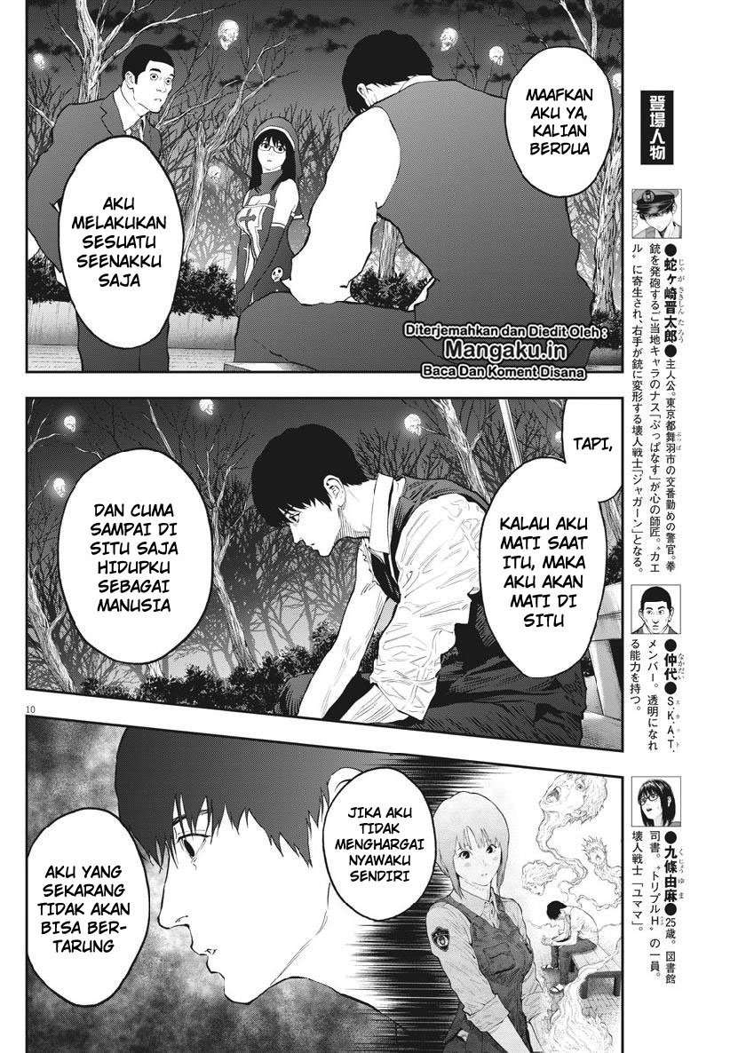 Chapter 94 - halaman 12