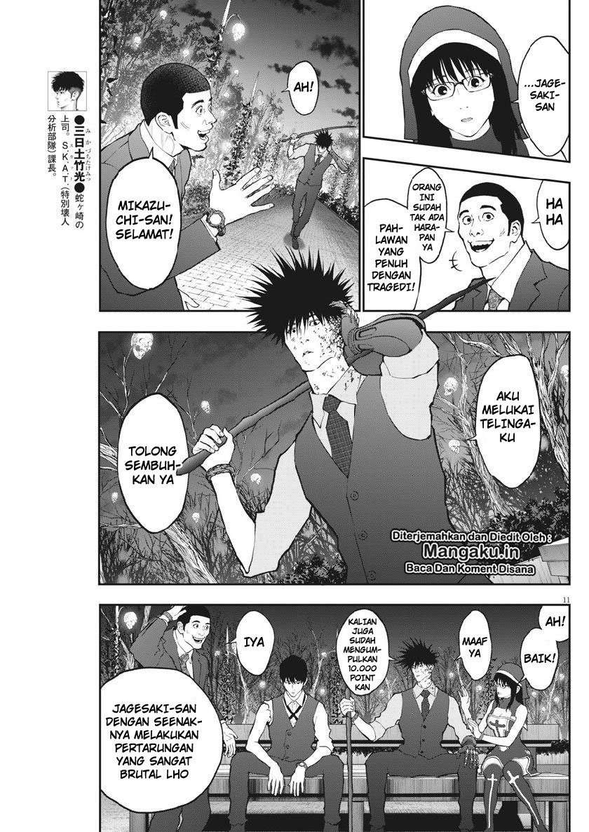 Chapter 94 - halaman 13