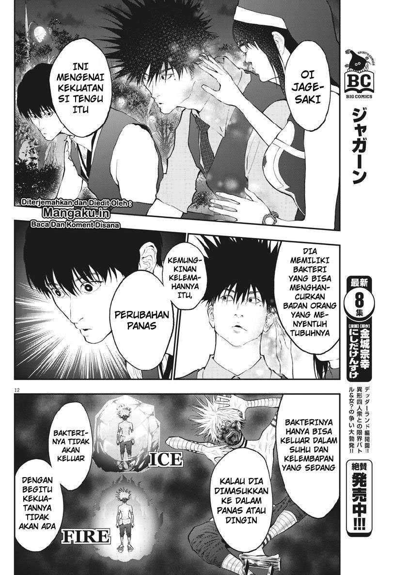 Chapter 94 - halaman 14