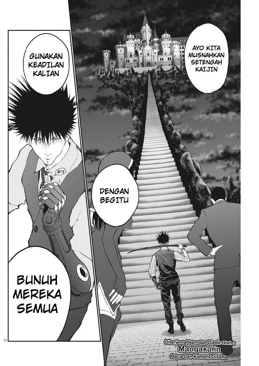 Chapter 94 - halaman 16
